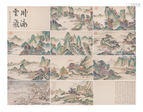 A CHINESE PAINTING ALBUM OF FIGURES AMONG LANDSCAPES