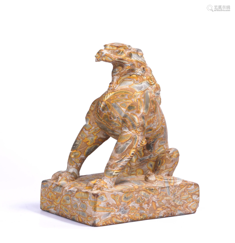 A CHINESE HARD-STONE CARVED MYTHICAL BEAST