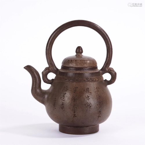 A CHINESE INSCRIBED YIXING GLAZED TEA POT