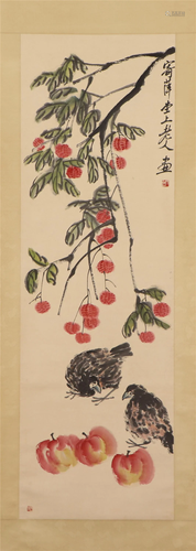 A CHINESE PAINTING OF HARVEST