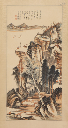 A CHINESE PAINTING OF RETURNING TO RETREAT