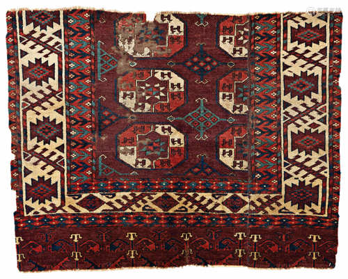 Igdir Main Carpet Fragment