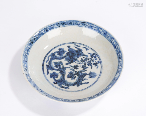 A BLUE AND WHITE DRAGON BOWL