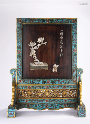 A CHINESE JADE INLAID CLOISONNE ENAMEL TABLE SCREEN