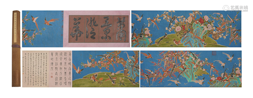 A CHINESE SCROLL PAINTING OF FLOWERS AND BIRDS