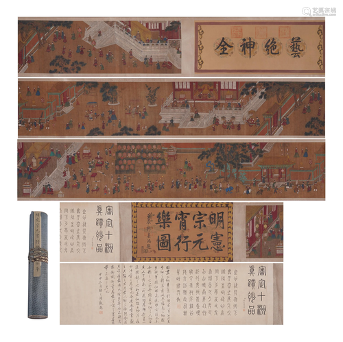 A CHINESE SCROLL PAINTING OF SPRING LANTERN FESTIVAL