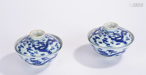 PAIR CHINESE BLUE AND WHITE DRAGON CUPS AND COVERS