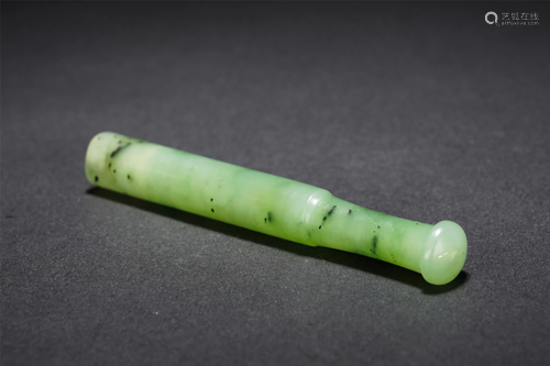 A CHINESE JASPER CIGARETTE HOLDER