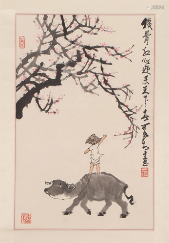 A CHINESE PAINTING OF SPRING SCENERY