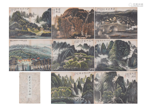 A CHINESE PAINTING ALBUM OF LANDSCAPES SCENERY