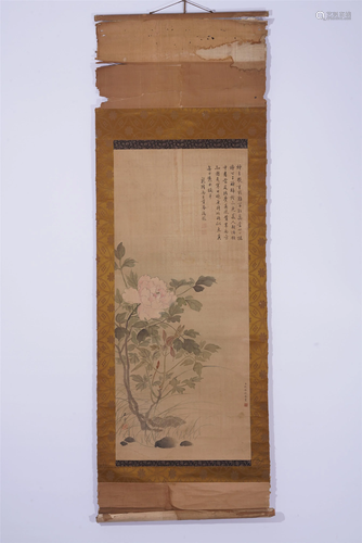 A CHINESE PAINTING OF PEONY