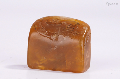 A CHINESE CARVED TIANHUANG SEAL