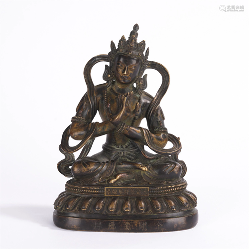 A CHINESE BRONZE BODHISATTVA