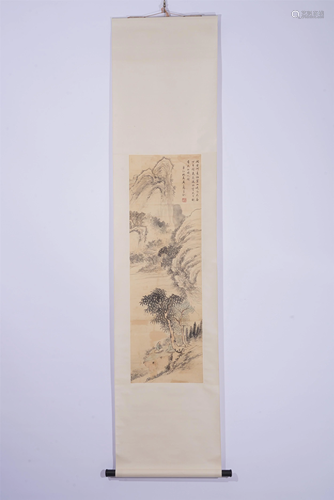 A CHINESE PAINTING OF RESTING UNDER TREE