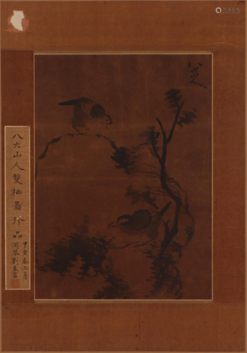 A CHINESE PAINTING OF BIRDS ON BRANCHES