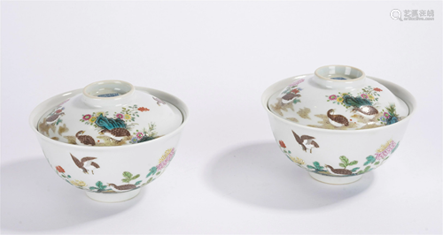 PAIR OF CHINESE FAMILLE ROSE CUPS AND COVERS