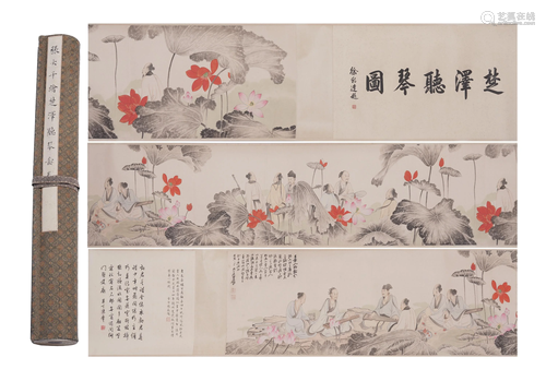 A CHINESE PAINTING HAND-SCROLL OF SCHOLARS WITH LOTUS