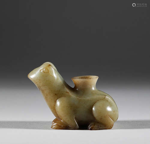 Song Dynasty, Hetian jade frog