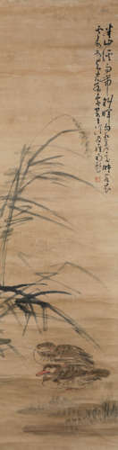 Huang Shen duck paper vertical shaft