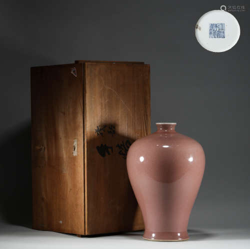 Qing Dynasty, monochrome glazed plum vase