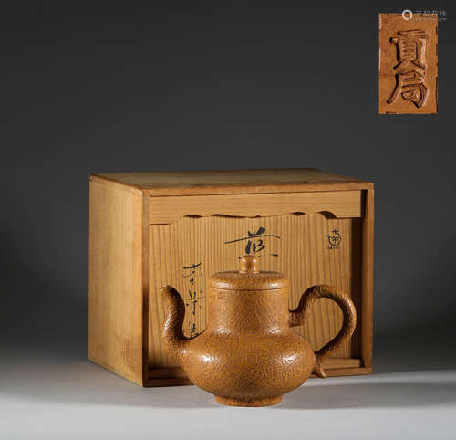 Purple clay pot in Qing Dynasty