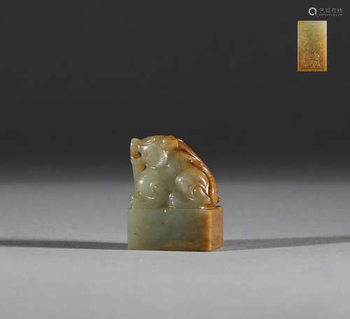 Han Dynasty, Hotan jade animal seal