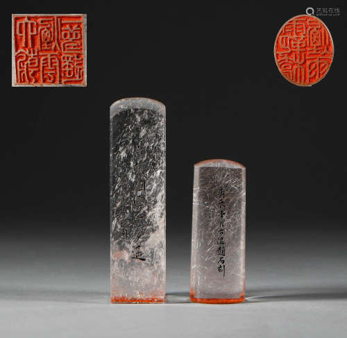 Qing Dynasty, crystal seal