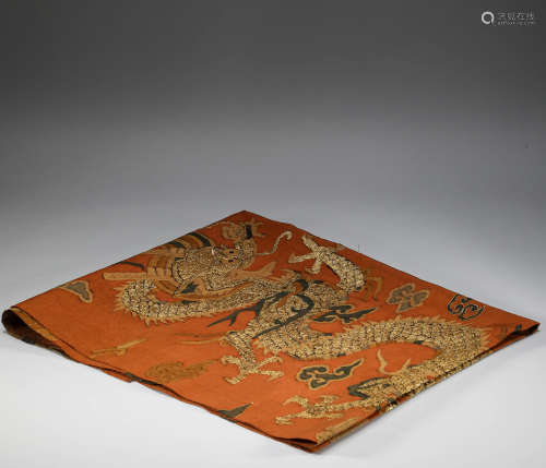 Qing Dynasty, double dragon pattern, Kesi