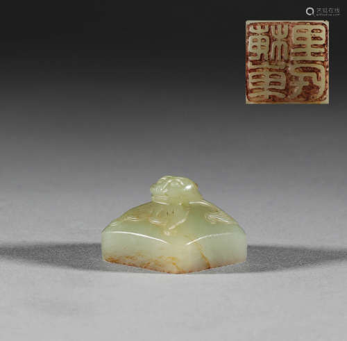 Han Dynasty, Hotan jade animal button seal