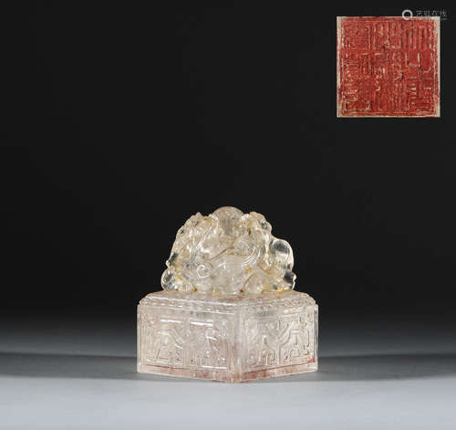 Qing Dynasty, crystal seal