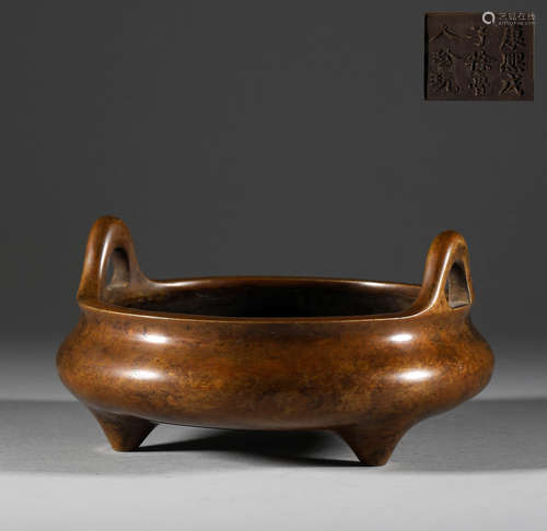 In the Qing Dynasty, the bronze three legged two ear censer