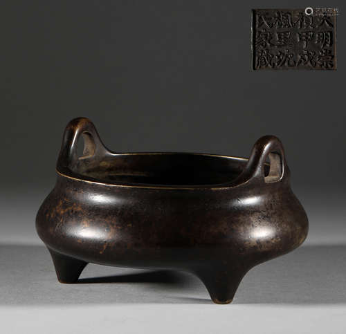 In the Ming Dynasty, the bronze tripod censer