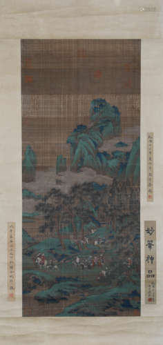 Anonymous, silk mirror heart, green landscape