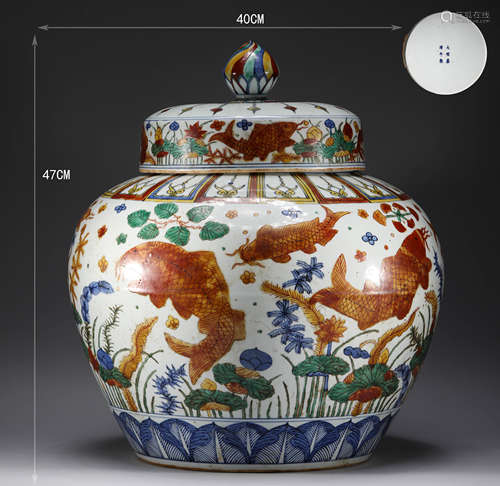 Ming Dynasty, colorful fish pattern pot