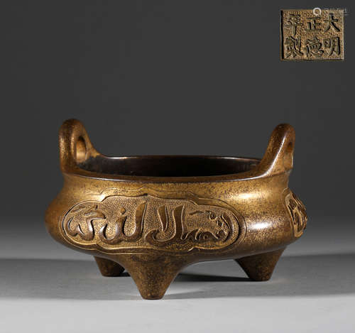 Ming Dynasty, bronze gilded Arvin censer