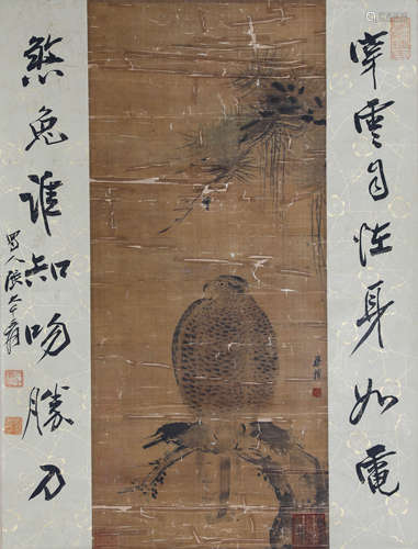 Liang Kai silk scroll in Song Dynasty