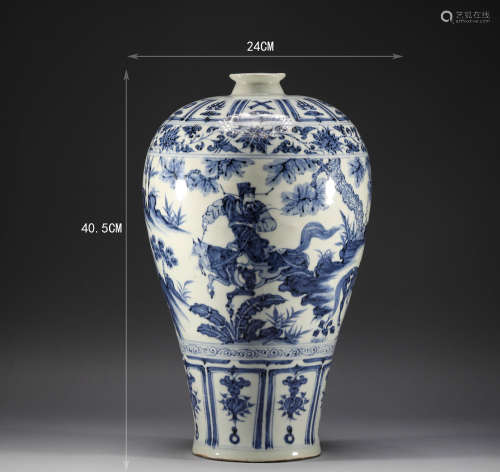 Yuan Dynasty, blue and white character story, plum vase