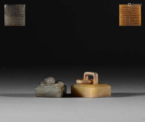 In the Han Dynasty, a pair of Hotan jade seals