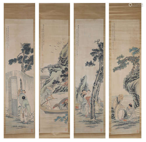 Qian Huian, paper vertical axis, character four screen