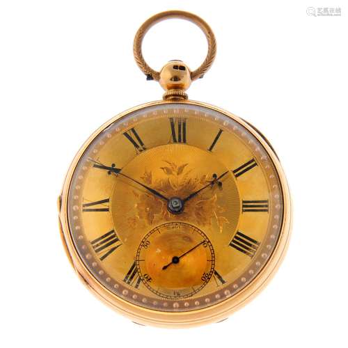 An open face pocket watch.