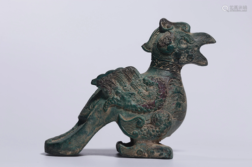 Before Ming Dynasty - Bronze Auspicious Bird Ornament