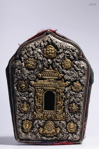 Qing Dynasty - Tibet Gilt Silver Portable Buddhist