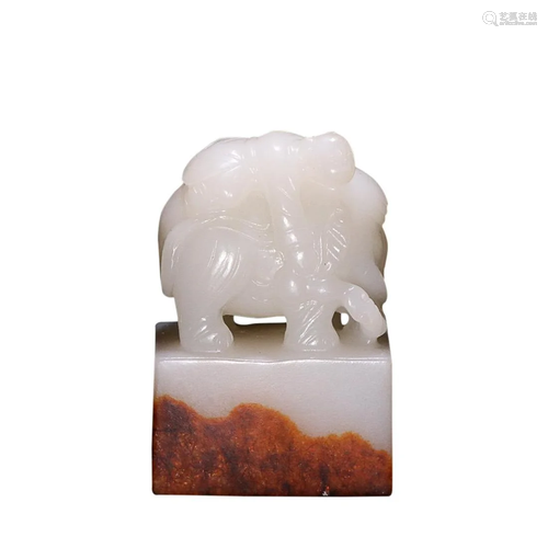 HETIAN JADE 'BOY AND ELEPHANT' GROUP