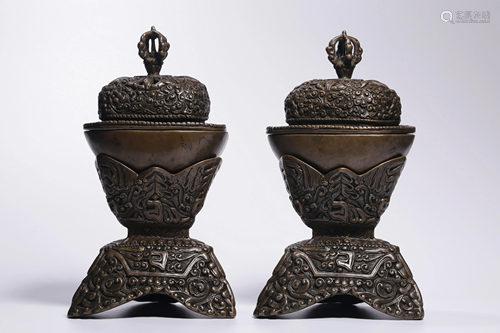 Repulic of China - A Pair of Bronze Kapala Bowl