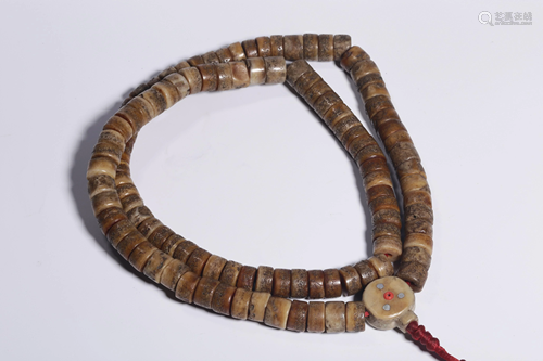 Qing Dynasty - Kapala Buddhist Beads