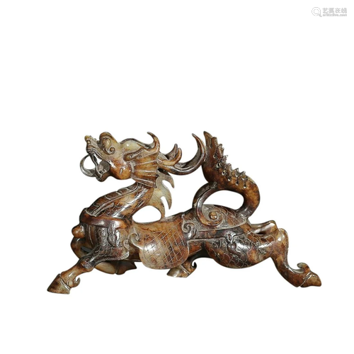 HETIAN JADE 'QILIN' ORNAMENT