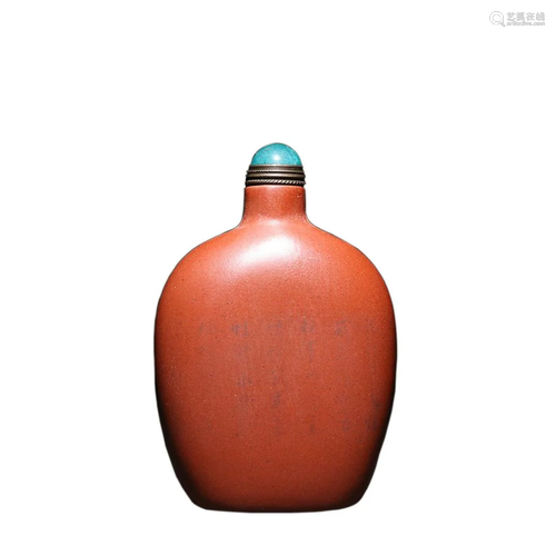 ZISHA SNUFF BOTTLE