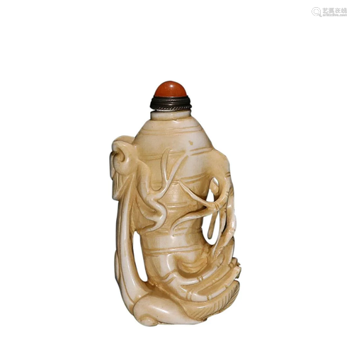 RARE MATERIAL GINSENG SHAPED SNUFF BOTTLE