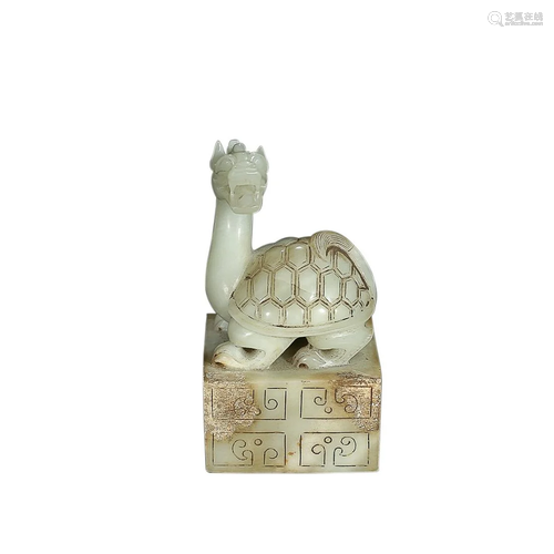 HETIAN JADE 'DRAGON-TURTLE' SQUARE SEAL