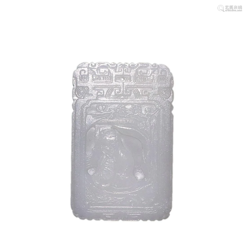 HETIAN WHITE JADE 'FIGURE' PLAQUE